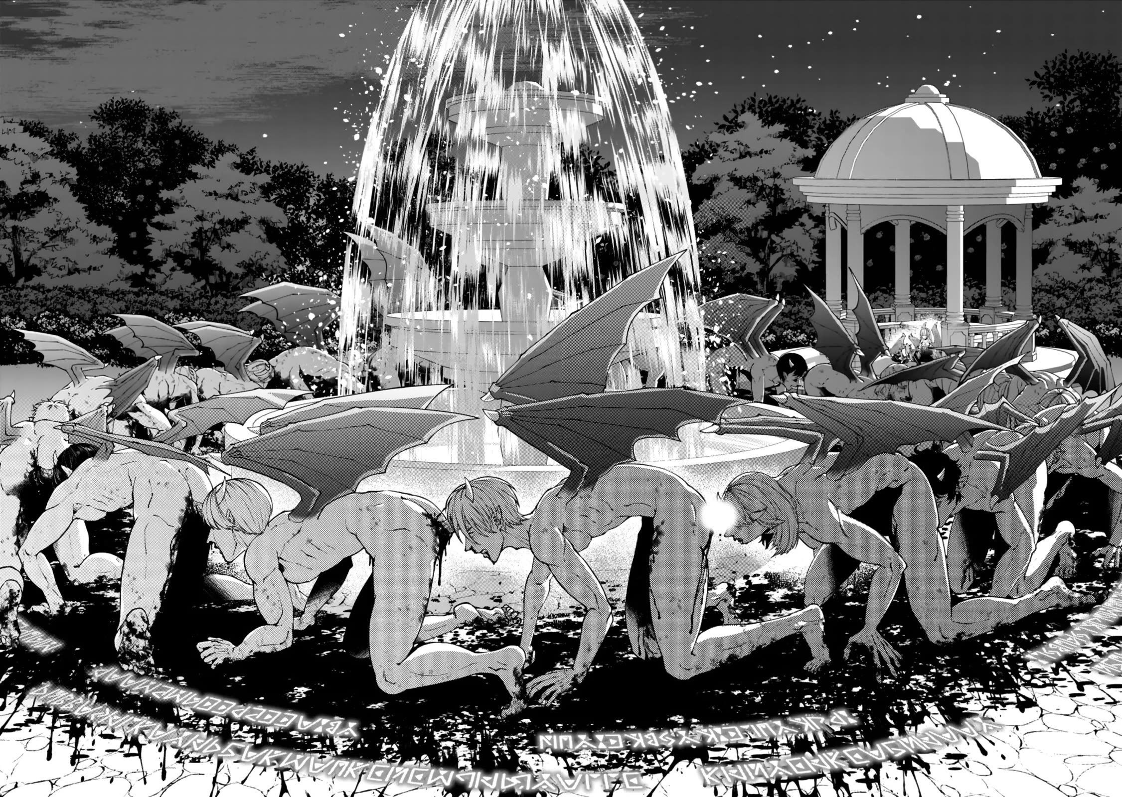 The Dark Massacre of the Vengeful Hero, Chapter 115 image 17